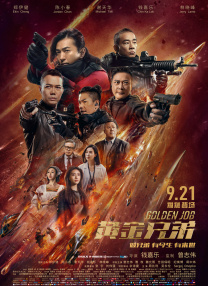 青春草国产视频